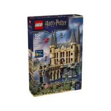 LEGO Harry Potter 76473 Grad Bradavičarka: Vzhodno krilo